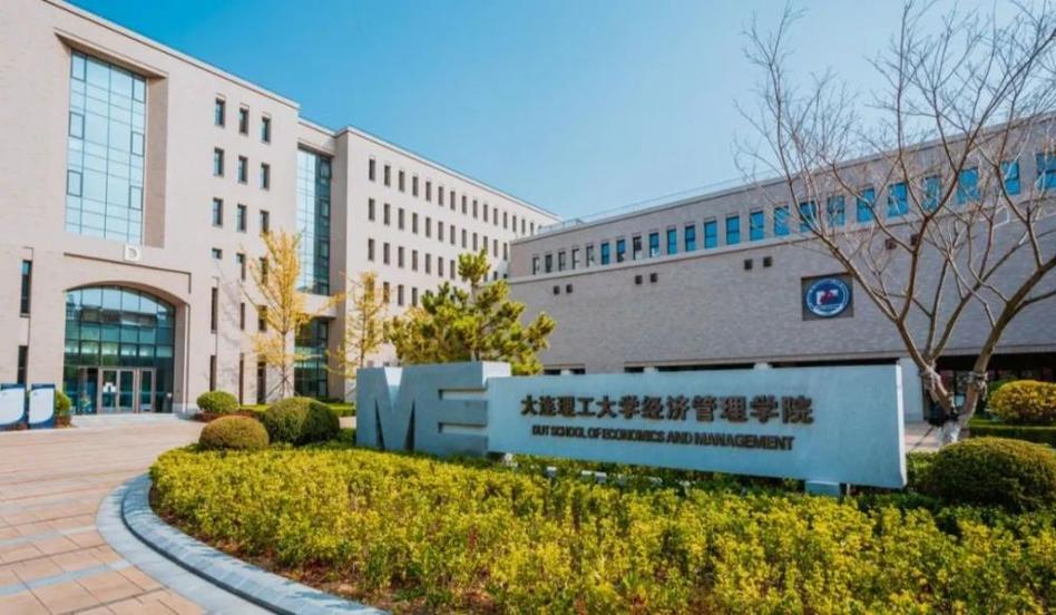 太连理工环境工程专业y怎么样？（大连理工的专业怎么样）