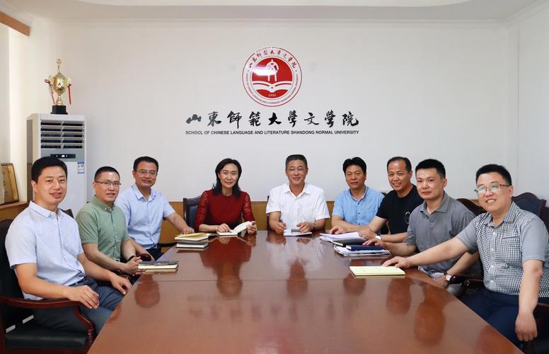 山东师范大学可以进校参观吗？（山东师范 怎么样）