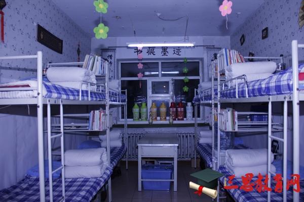 长春师范学院专科宿舍怎么样？（长春大学专科生的宿舍怎么样）