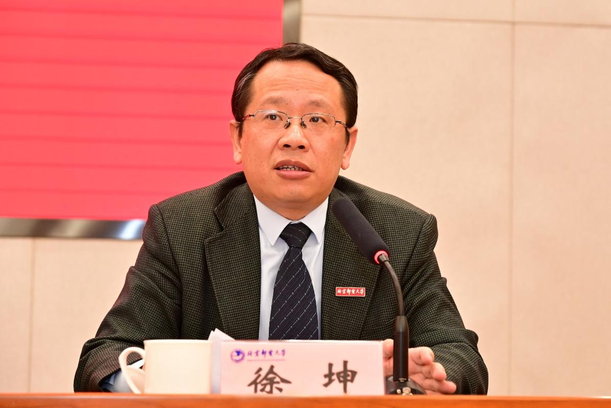 徐坤教授是湖南哪里人？（北邮徐坤导师组怎么样）