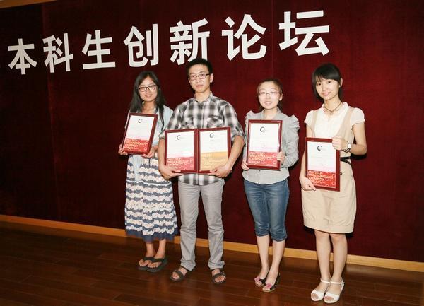 以貌取人的作者是谁？（江南大学游学项目怎么样）