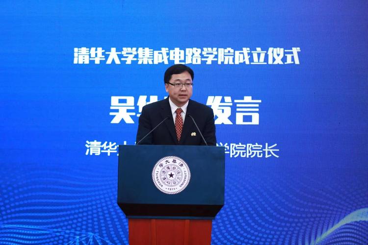 学院院长是什么级别？（大学的学院领导怎么样）