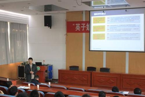 同济大学夏才初教授咋样？读博士？（同济土木夏才初怎么样）
