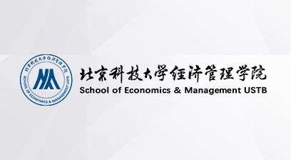 北京科技大学在全国当官多吗？（北京科技经济管理学院怎么样）