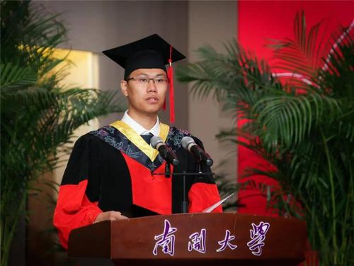 南开大学医学博士值得读吗？（南开大学博士怎么样）