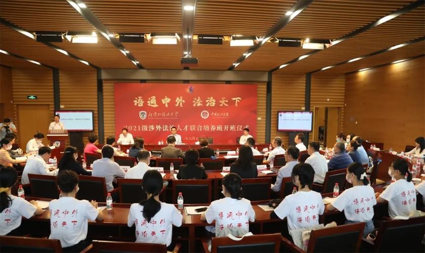 学涉外法律有前途吗？（做涉外工作前景怎么样）
