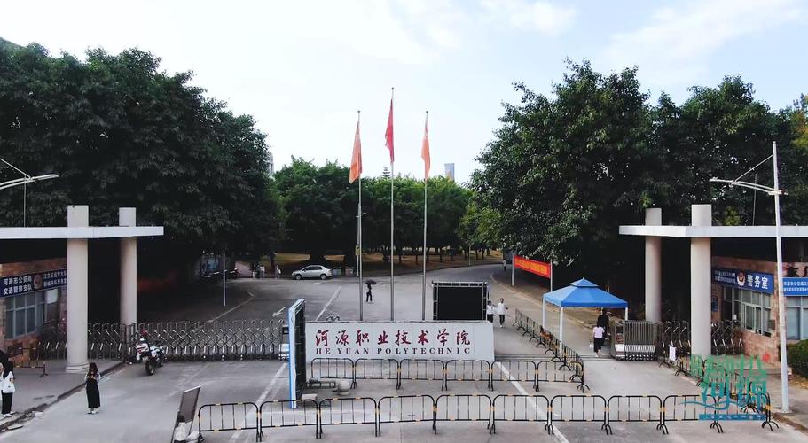 河源职业技术学院王牌专业？（河源职业技术学院软件技术专业怎么样）