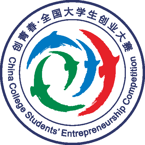 创青春全国大学生创业大赛含金量？（创青春全国大学生创业大赛怎么样）
