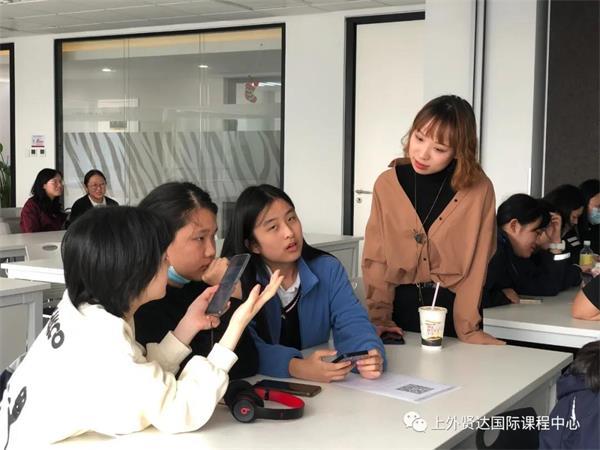 上外贤达社会认可度怎么样？（上外贤达怎么样）