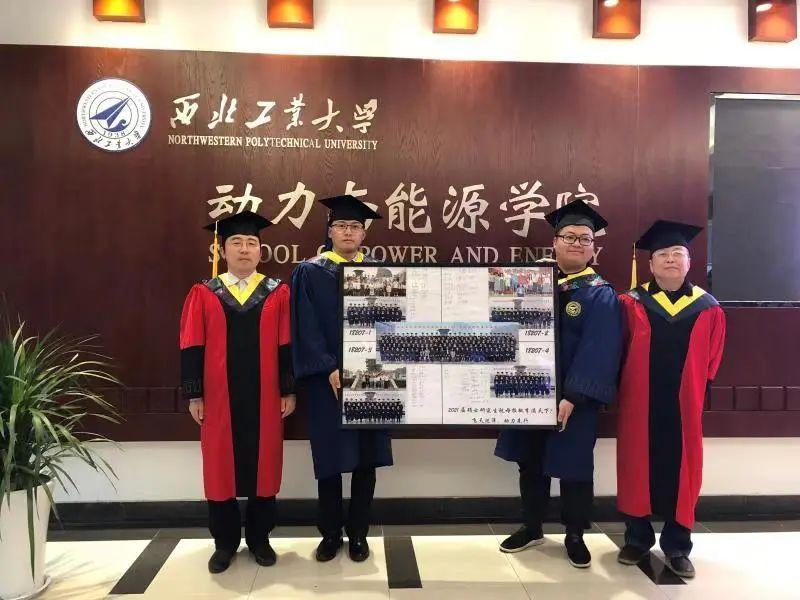 西北工业大学法学系好吗？（西北工业大学老师怎么样）