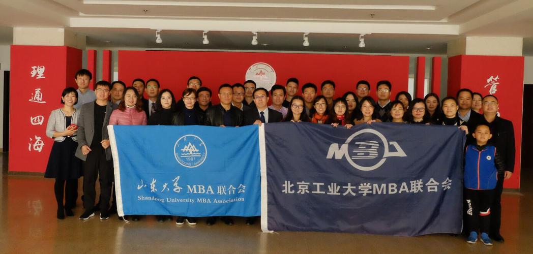 北工大学分作用？（北京工业大学老师怎么样）