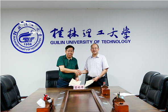 桂林理工大学财务管理专业好吗？（桂林理工大学师资怎么样）