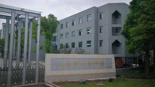 海宁行知中学好不好？（浙江省行知学院怎么样）