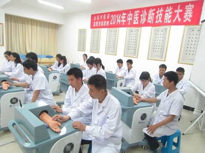 上大专学中医不好吗？（大专的中医学院怎么样）
