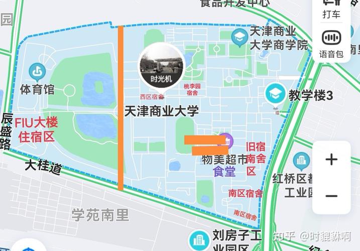 天津商业大学几个校区的区别？（天津商业大学在天津怎么样）