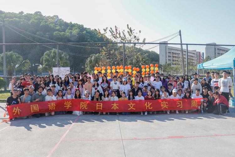 仲恺农业工程学院外语系好嘛？（仲恺农业日语专业怎么样）