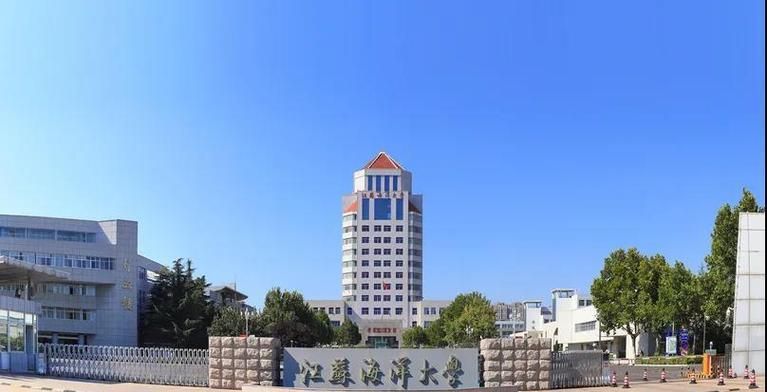 江苏海洋大学有海吗？（江苏海洋大学怎么样好不好_）