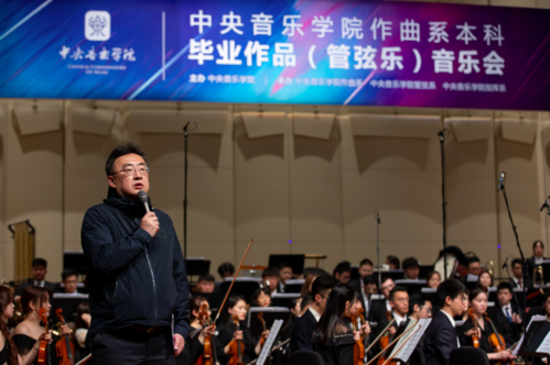 央音作曲怎么样？（央音的学生水平怎么样）