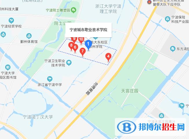 宁波3+2学校有哪些？（宁波城市职业技术学院地理位置怎么样）