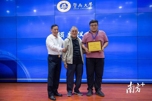 暨南大学刘雄教授怎么样?(暨南大学的电气怎么样)