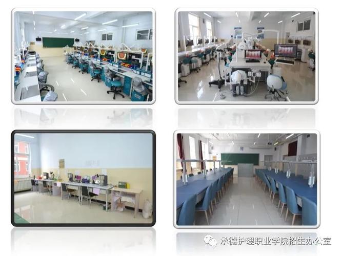 承德护理职业学院新生宿舍可以带自己床单嘛？（承德护理职业学院到底怎么样）