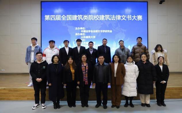 新疆科技学院法学怎么样？（北京建筑大学法学怎么样）