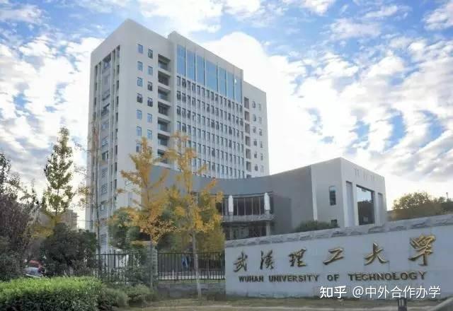 武汉理工的机械学院怎么样？（武汉理工大学机电工程国际班怎么样）