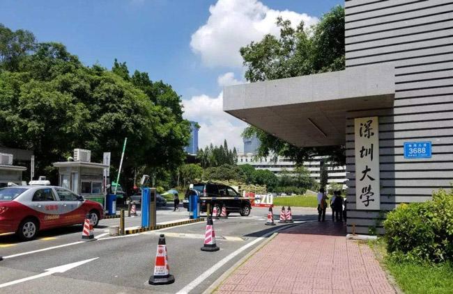 深圳大学硕士在深圳吃香吗？（深圳的研究生学院怎么样）