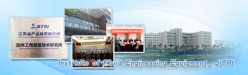 slong指的是什么？（江苏大学水泵班怎么样）