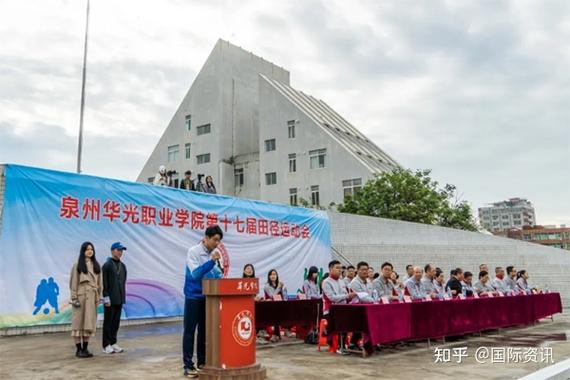 华光职业学院公办还是民办？（泉州华光摄影学校怎么样）