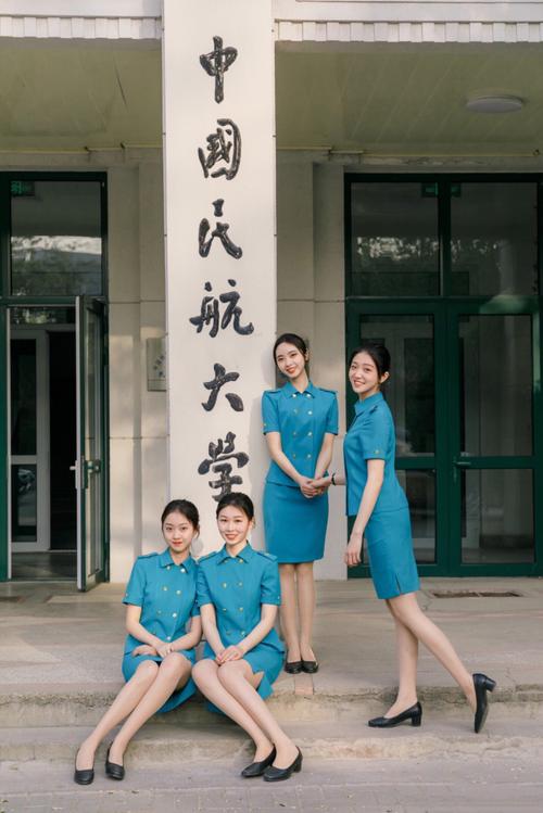中国民航大学有制服吗?(中国航空大学天津院校的宿怎么样)