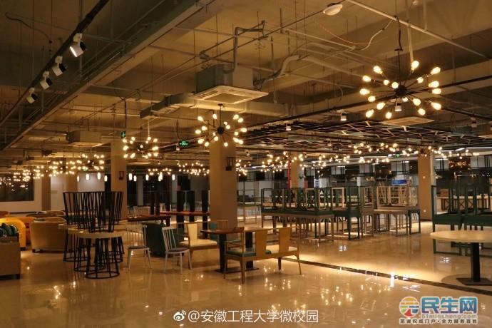 安徽科技学院怎么样？教学水平怎么样？（安徽科技学院蚌埠食堂怎么样）