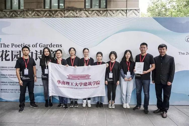 华工建筑学院就业前景？（建筑学校好不好就业怎么样）