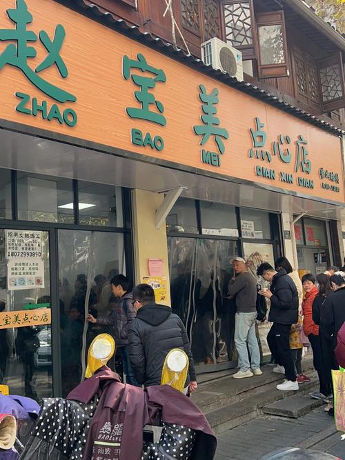 杭州哪个学校附近小吃好吃？（南宁江滨医院消化内科怎么样）