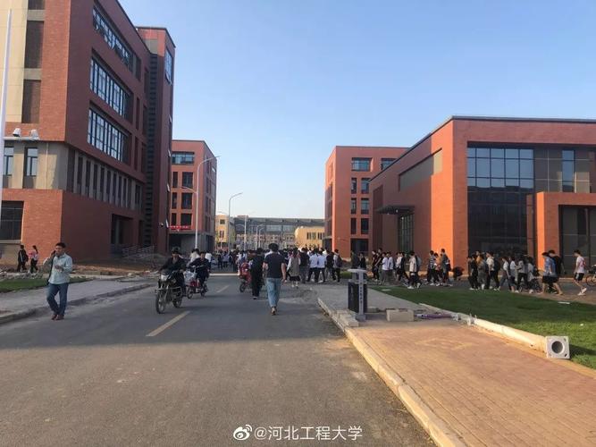 河北工程大学位置偏僻吗？（石家庄工程大学怎么样）