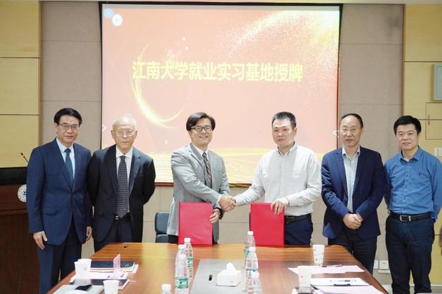 江南大学理学院怎么样？（江苏大学理学院怎么样）