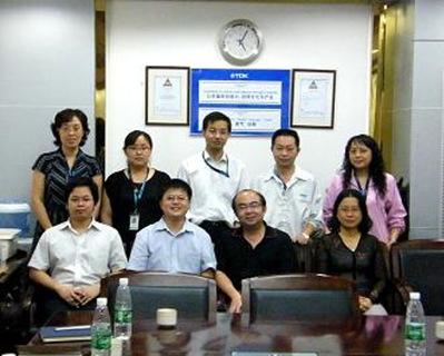 东莞新科集团待遇怎么样？（新科学院老师待遇怎么样）