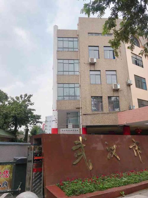 武昌首义中学怎么样？（武昌首义学校怎么样）