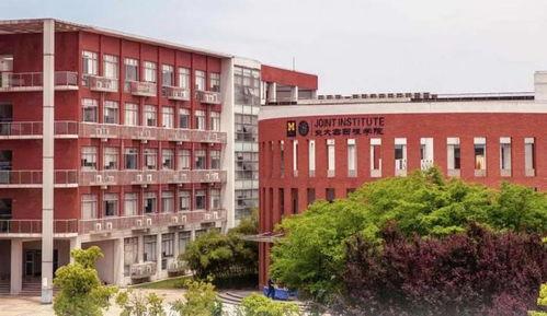 请问上海交大的密西根学院的研究生怎么样啊，有出国机会吗，介绍下哇？（上海交大电院考研怎么样）