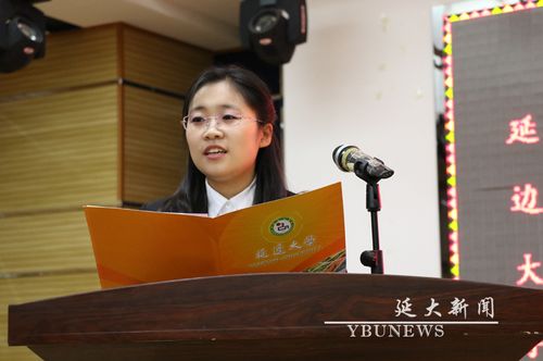 为什么说延边大学要喝酒?(延边大学的学生怎么样)