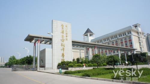 南译是哪个学校？（四川外国语大学南方翻译学院怎么样）
