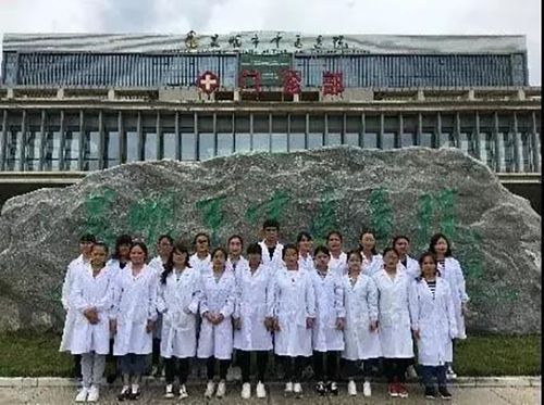 云南医药健康职业学院临床怎么样？（温昆明医科大学怎么样）
