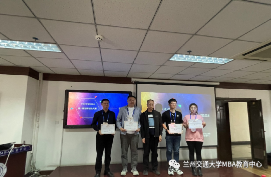 兰州交通大学车辆工程专业毕业后到铁路局干什么工作？（兰州交通大学迁中铁的怎么样）