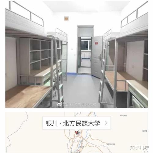 北方民族大学偏僻吗？（北方民族大学现在的宿舍怎么样）