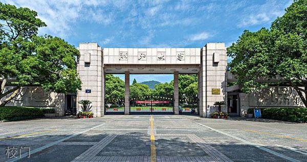 校园环境好好考的本科大学？（浙大的校园环境怎么样）