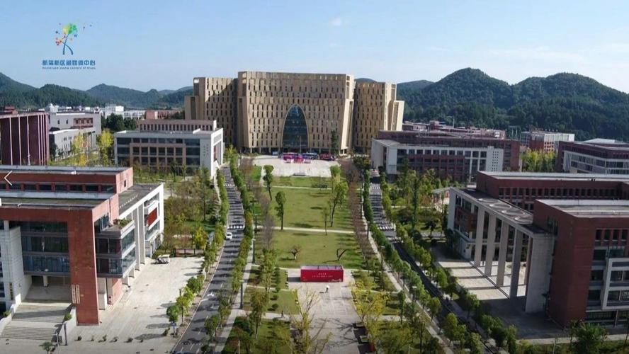 遵义大学城有个腾翼达科技有限公司吗？（遵义大学生创新创业园(大学城园区)怎么样）