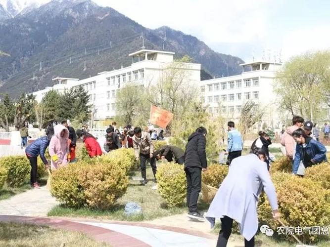 西藏农牧学院校园环境？（西藏农牧学院教学质量怎么样）