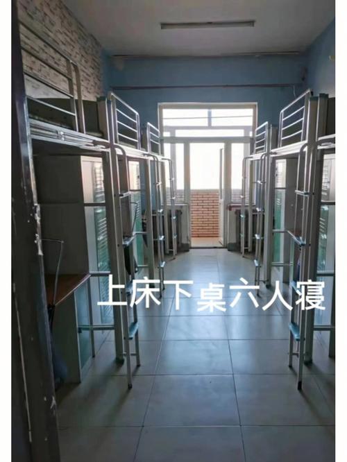 长春职业技术学院宿舍怎么样啊？（长春职业技术学院的宿舍怎么样啊）