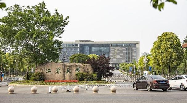 江苏大学怎么样啊？（在江苏上大学怎么样）