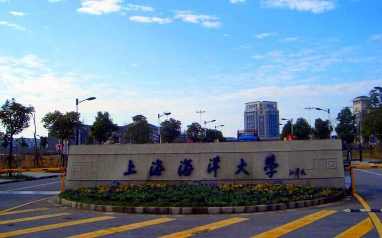 上海海洋大学的日语专业怎么样？（上海海大怎么样）